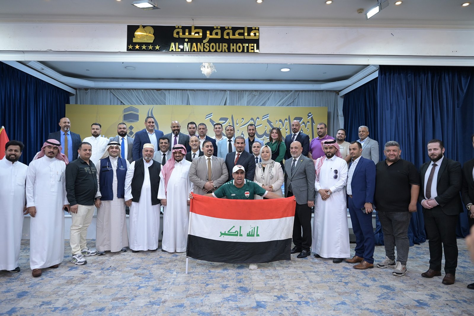 صورة من الملتقى